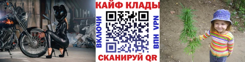 Купить Кодеин  A-PVP  Меф  Марихуана  Сарапул