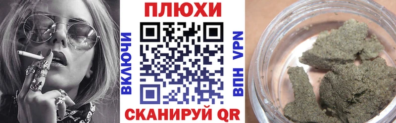 Купить закладки  Сарапул  ГАШИШ хэш 