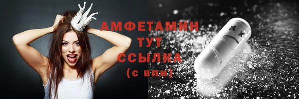 бутират Козельск
