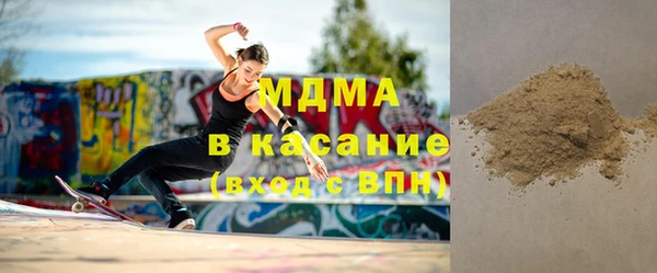 скорость Кодинск