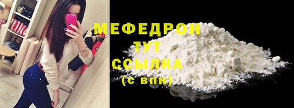 скорость Кодинск