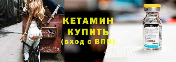 скорость Кодинск