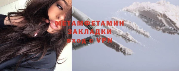 скорость Кодинск