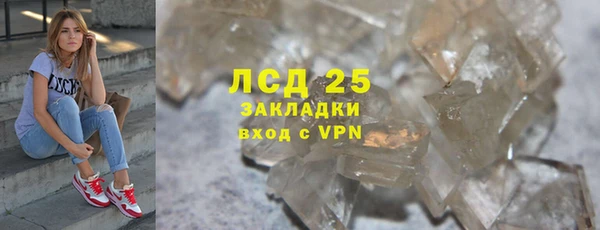скорость Кодинск