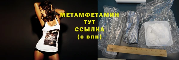 скорость Кодинск