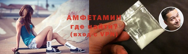скорость Кодинск