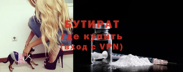 скорость Кодинск