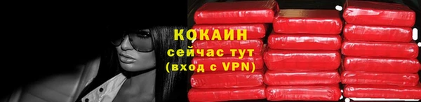 скорость Кодинск