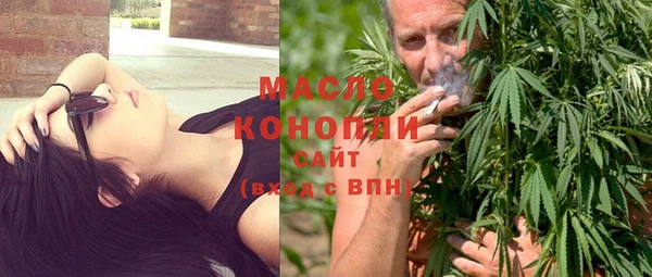 скорость Кодинск