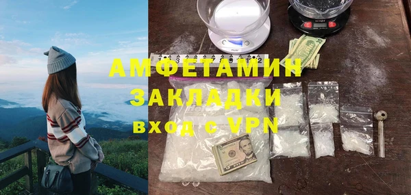 a pvp Козловка