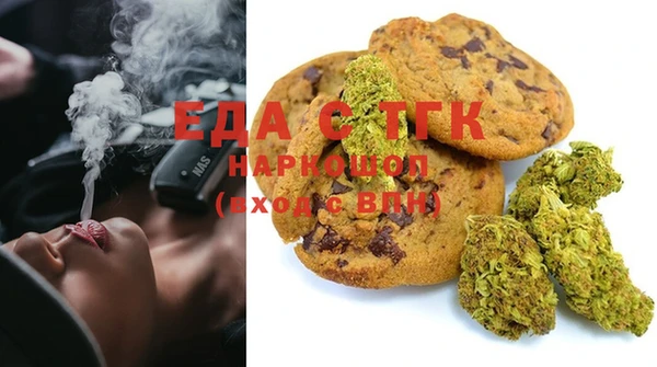 скорость Кодинск