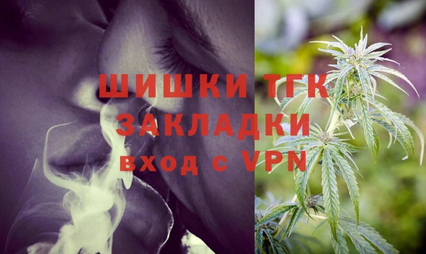 бутират Козельск