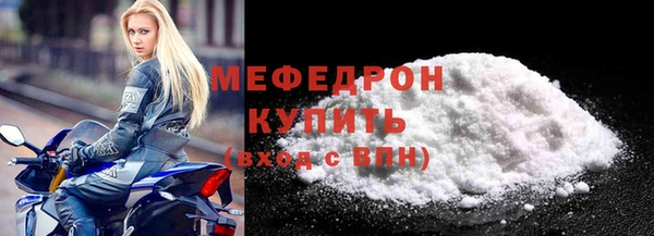 скорость Кодинск