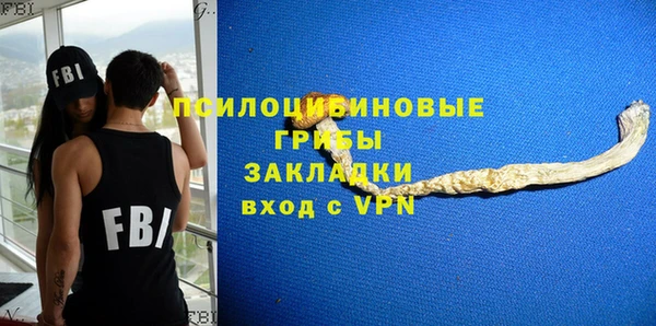 бутират Козельск
