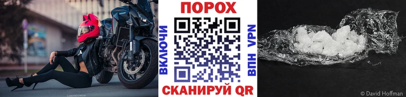 Купить  Сарапул  Первитин винт 