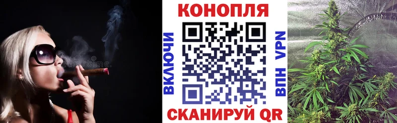 Конопля тримм  Купить где  Сарапул 
